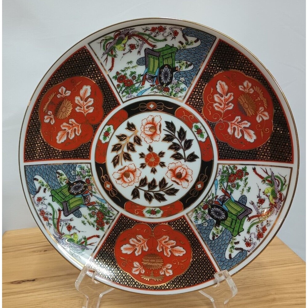 Vintage Japanese Imari Lunch Plate Red Gold Black Floral
